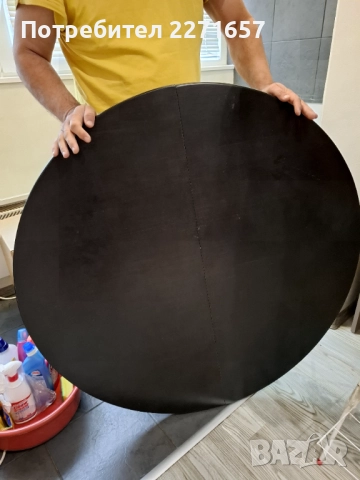 Кръгла  трапезна маса масив