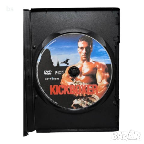 Кикбоксьорът DVD -R с Жан Клод Ван Дам (бг аудио), снимка 4 - DVD филми - 51395491