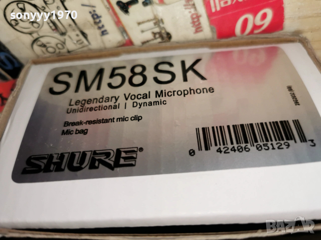 SHURE-MICROPHONE 1303261325, снимка 6 - Микрофони - 53825253