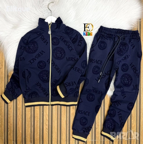 детски комплекти Versace Tommy Hilfiger adidas , снимка 9 - Детски комплекти - 52908154