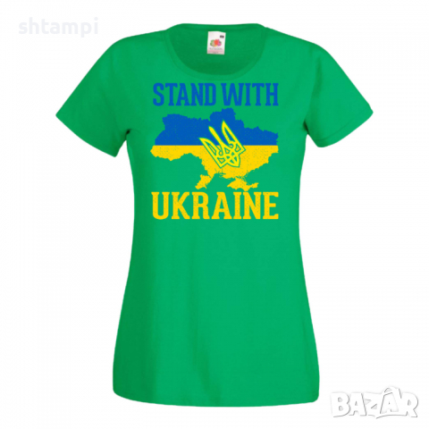 Дамска тениска STAND WITH UKRAINE,Stop War in Ukraine, , снимка 2 - Тениски - 36114678