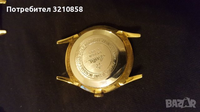 Швейцарски часовник Арета, снимка 7 - Мъжки - 41546139