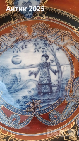 Декоративна порцеланова чиния от колекцията «Siam» на Kaiser Porzellan (Западна Германия), снимка 2 - Антикварни и старинни предмети - 52572965