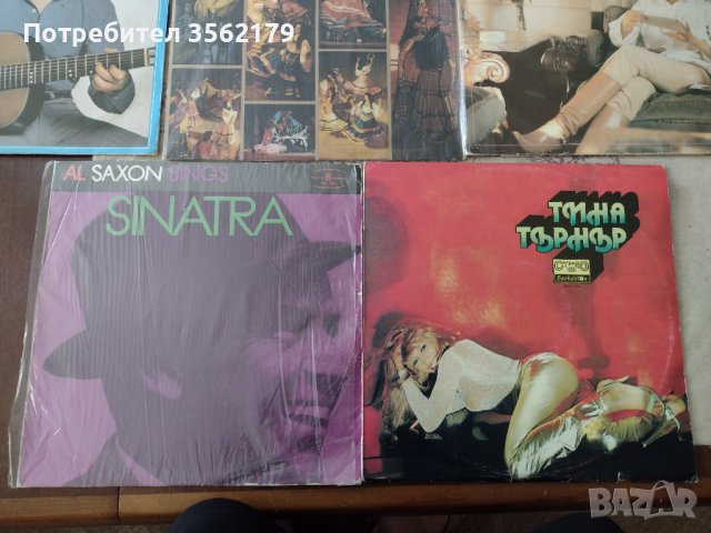 Грамофонни плочи , снимка 6 - Грамофонни плочи - 41412435