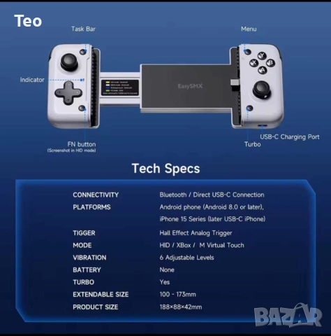 EasySMX M05 Mobile Gaming Controller - контролер за Android и iPhone, снимка 4 - Аксесоари - 52072879