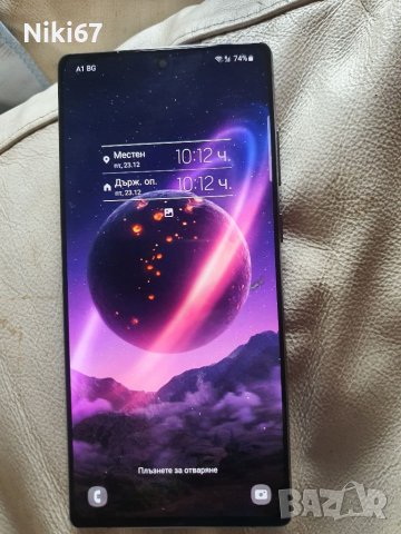 Samsung Note 20 Смарт телефон , снимка 1 - Samsung - 39092281