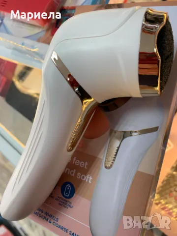 Електрическа Пила за Пети / Акумулаторна Пила за пети / 3 Приставки, снимка 2 - Електрически пили за пети - 50093187