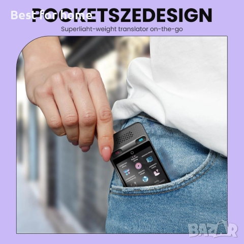 Интелигентен езиков преводач, превод на глас и снимки, поддържа 138 езика, снимка 4 - Други - 51563350