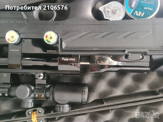 ПЦП пушка Aselkon interMX8, .22 калибър , снимка 7 - Въздушно оръжие - 53679808