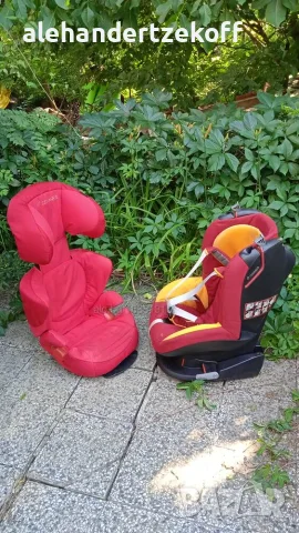 Столче за кола Maxi-cosi Tobi и Rodi, снимка 2 - Столчета за кола и колело - 55837675