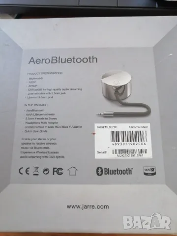 Bluetooth приемник за уредба, снимка 7 - Bluetooth тонколони - 47713955