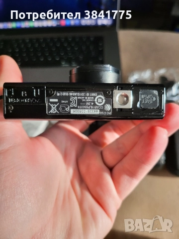 Canon Ixus 510 HS WiFi/10 mpx/12 optical zoom отличен, снимка 3 - Фотоапарати - 52633075