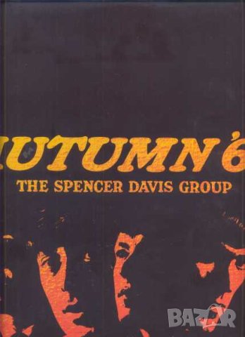 Грамофонни плочи The Spencer Davis Group