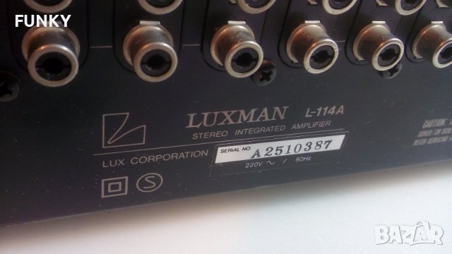 Luxman L-114A Solid State Stereo Integrated Amplifier (1981-82), снимка 10 - Ресийвъри, усилватели, смесителни пултове - 38844913