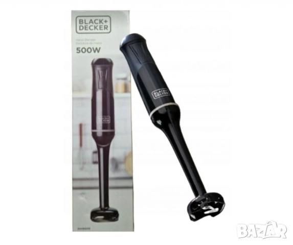 Пасатор Black+Decker BXHB501E 500W, снимка 2 - Друга електроника - 51895798
