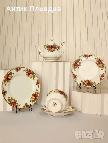 Сервиз за един Royal Albert - 6 части, снимка 10 - Сервизи - 56019377
