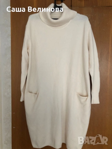 Вълнен блузон с джобове