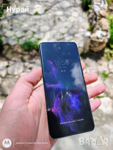 Продавам Samsung Galaxy S20 128GB, снимка 4 - Samsung - 50256677