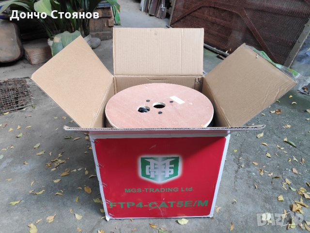 Меден Лан Lan кабел ФТП FTP CU Cat 5e мед с носещо въже MGS