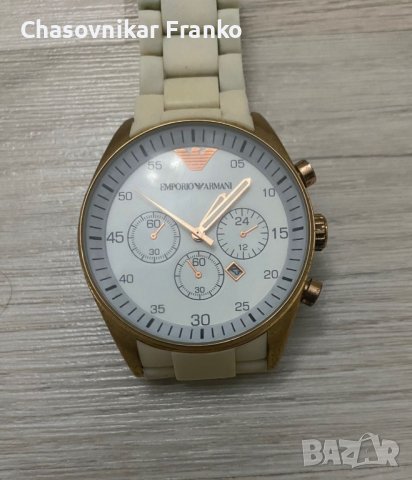 Армани , снимка 3 - Мъжки - 41506093