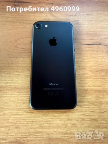 iPhone 7 128GB Black + Зарядно + Kутия, снимка 4 - Apple iPhone - 56239596
