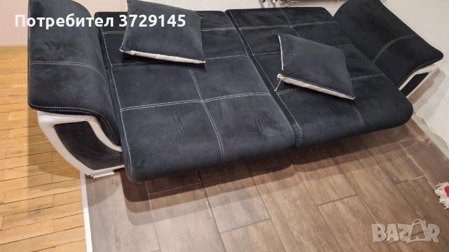 Триместен диван (плюш)