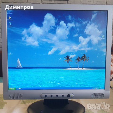 Монитор 17", AOC, Prestigio, снимка 2 - Монитори - 42497951