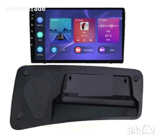 VOLVO S80 S80L V70 2004-2011 - 9" Андроид НАВИГАЦИЯ, снимка 5 - Навигация за кола - 42006490