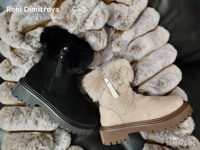 дамски боти 