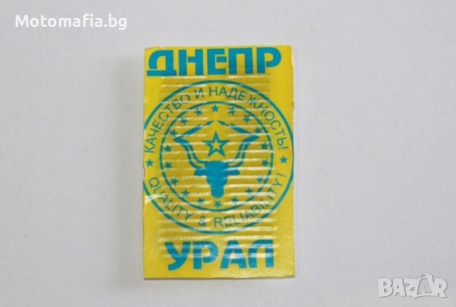 Урал Днепър лагер дифенциал, снимка 2 - Части - 41686950