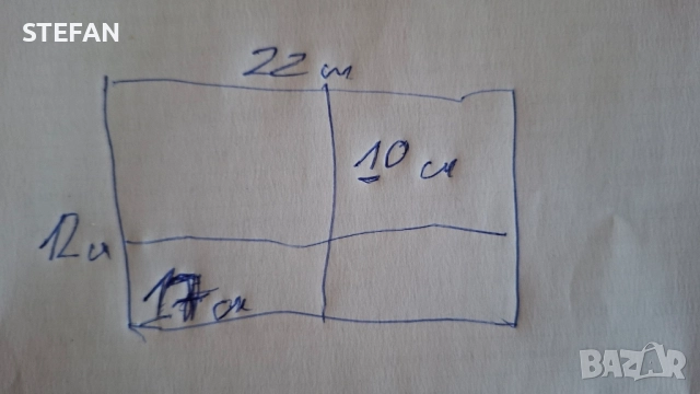 2 дин адапторна рамка VAG GRUP, снимка 3 - Аксесоари и консумативи - 51645407