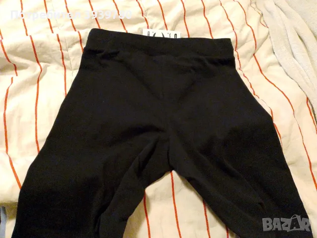 Дамски спортен клин Champion XS, снимка 3 - Спортни екипи - 49042792