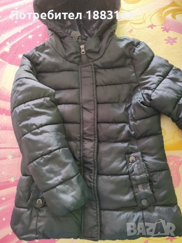 Детско яке на Зара 