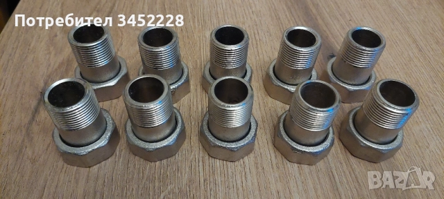 холендри нови за водомери 3/4 бронзови никелирани един брой 4 лева , снимка 7 - ВИК - 52484591