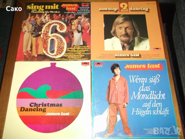 Продавам грамофонни плочи, снимка 9 - Грамофонни плочи - 48482357