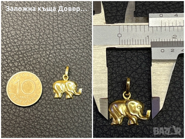 Златни висулки буква  сърце слонче 14 карата 585 zlatni gold sarce bukva, снимка 7 - Колиета, медальони, синджири - 52350851