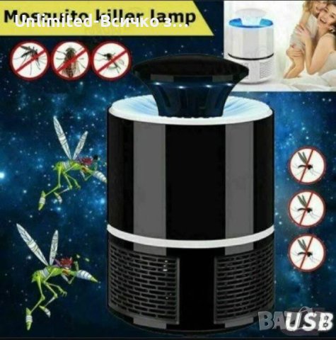 LED Лампа против комари с USB захранване /, снимка 2 - Други стоки за дома - 41810007
