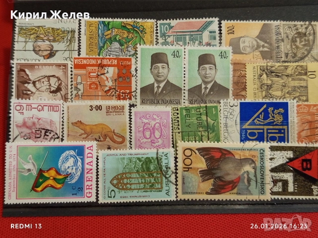 Стари пощенски марки от цял свят смесени ГРЕНАДА, ЧЕХОСЛОВАКИЯ, АВСТРАЛИЯ за КОЛЕКЦИЯ 51595