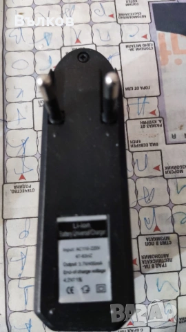 Зарядно за Ion Li батерия, снимка 3 - Друга електроника - 53451141