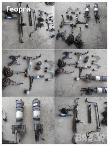 Ходова част - окачване от 4 matic Мерцедес, снимка 2 - Части - 47654249