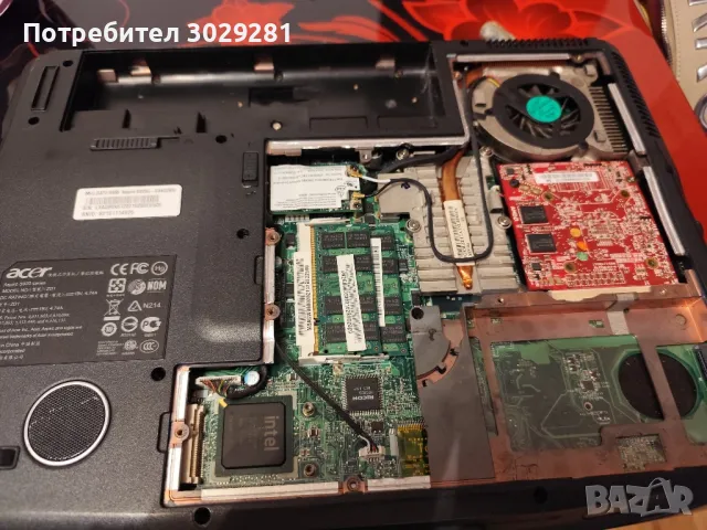 лаптоп за части, снимка 3 - Части за лаптопи - 48260458