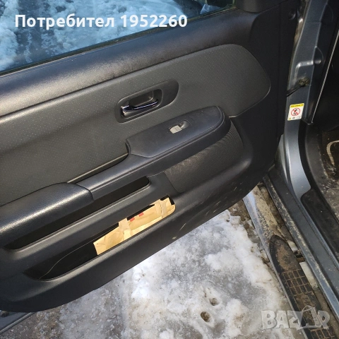 honda crv 2,0i-vtec, снимка 3 - Автомобили и джипове - 53628953