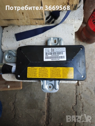 аербек за БМВ е 46 дясна врата