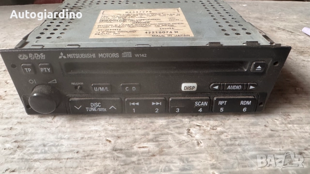 Оригинална Аудио / GPS и видео система за Mitsubishi Pajero - MR337279 / 42218074M