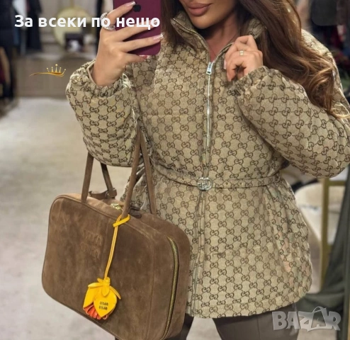 Gucci Дамско Бежово Зимно Яке Гучи Код E1171, снимка 4 - Якета - 53226842