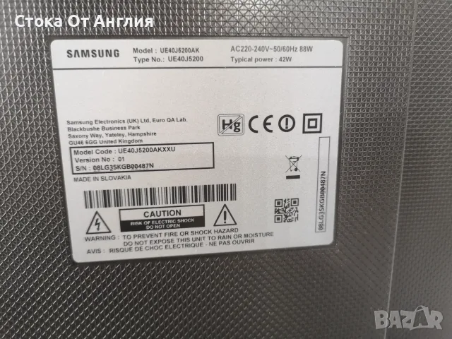 Телевизор - Samsung 40 inch / SMART / А13, снимка 6 - Телевизори - 48218201