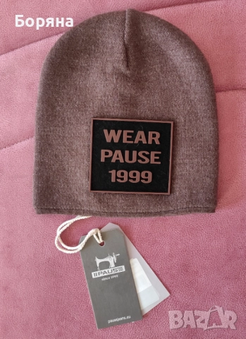 Pause Jeans нова зимна шапка с лого 