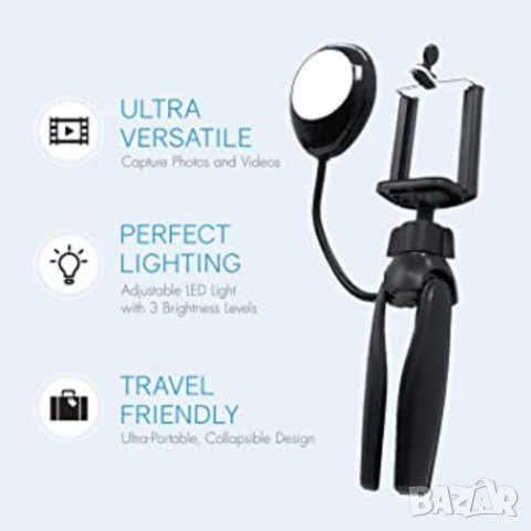 Трипод с лед осветление за смартфон , снимка 15 - Селфи стикове, аксесоари - 40801024