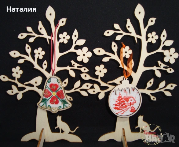 Ръчно бродирани и оцветени магнити и играчки за елха, снимка 10 - Декорация за дома - 53559004