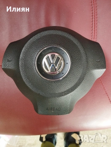 Airbag vw golf 6 touran polo caddy